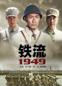林渺渺的体育课